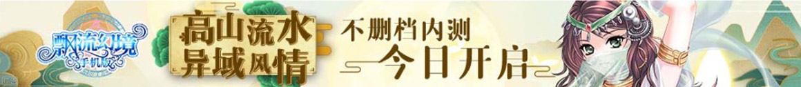 按周配资